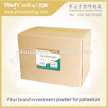 Yihui brand investment powder for platinum